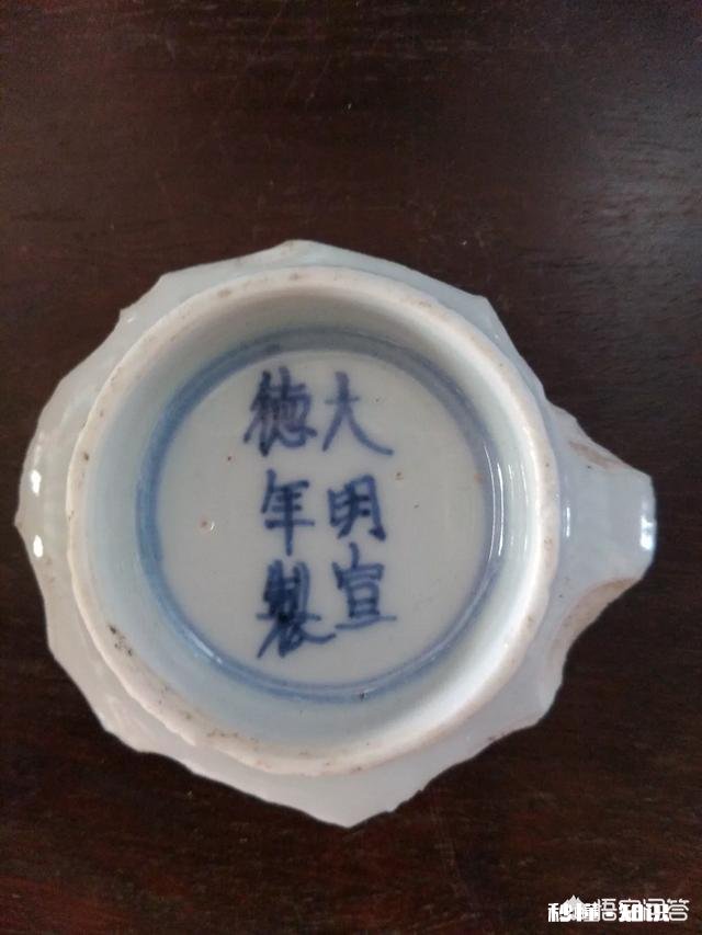 瓷片上溢上水泥怎么去掉