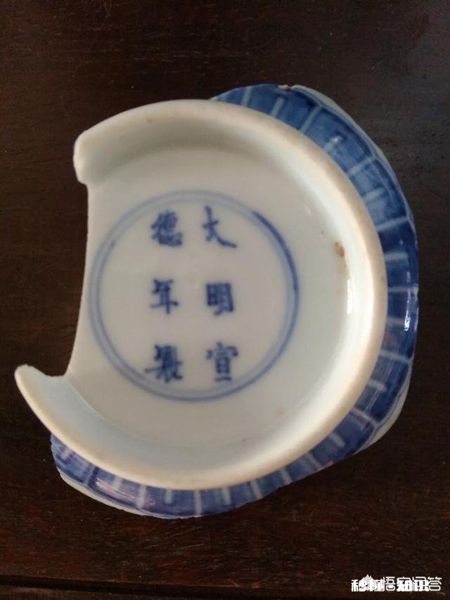 瓷片上溢上水泥怎么去掉