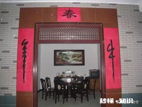 你感觉年味儿越来越淡了吗怀念小时候的年味吗