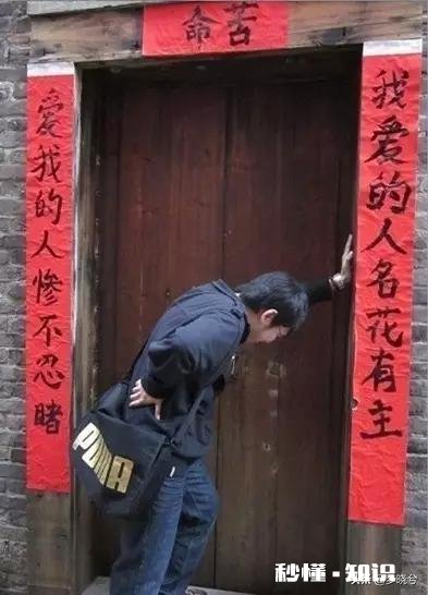 你感觉年味儿越来越淡了吗怀念小时候的年味吗