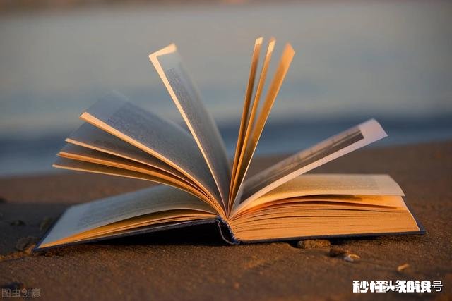 全职家庭主妇零收入，你们会感到自卑吗