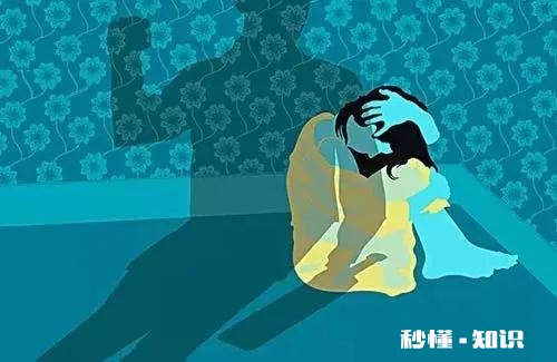 全职家庭主妇零收入，你们会感到自卑吗