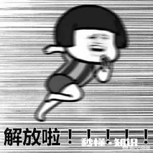 12岁的孩子写作业没有积极性，该怎么办