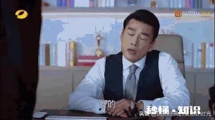 你愿选择高颜值年下男“元宋”还是中年成功男士“舅舅”呢