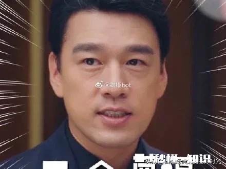 你愿选择高颜值年下男“元宋”还是中年成功男士“舅舅”呢
