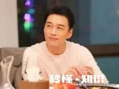 你愿选择高颜值年下男“元宋”还是中年成功男士“舅舅”呢