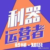 不出镜，做原创视频怎么做请给出可操作性强的答案，谢谢