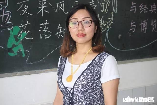 孩子在学校犯错误，遭班主任体罚，会不会对孩子造成心理阴影