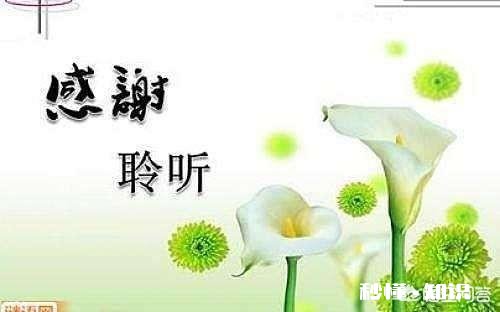 又到了写年终总结的时候了，你们觉得年终总结必须要写吗为什么