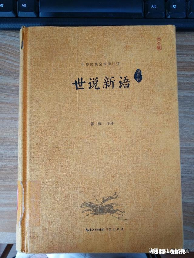 本人高一，现在文言文古诗基本读不懂，所以不会做题，有没有什么推荐的学古文软件或者书籍