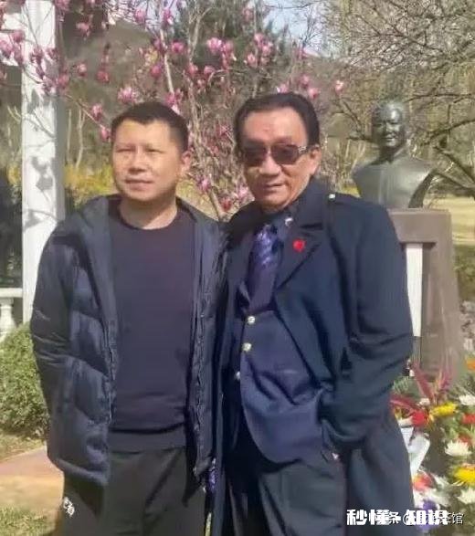 何云伟拜了侯耀华之后，现在如果见到刘洪沂该怎么称呼他