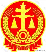 别人欠我几千块钱有借条，去法院告他，是不是去法院写起诉书就行