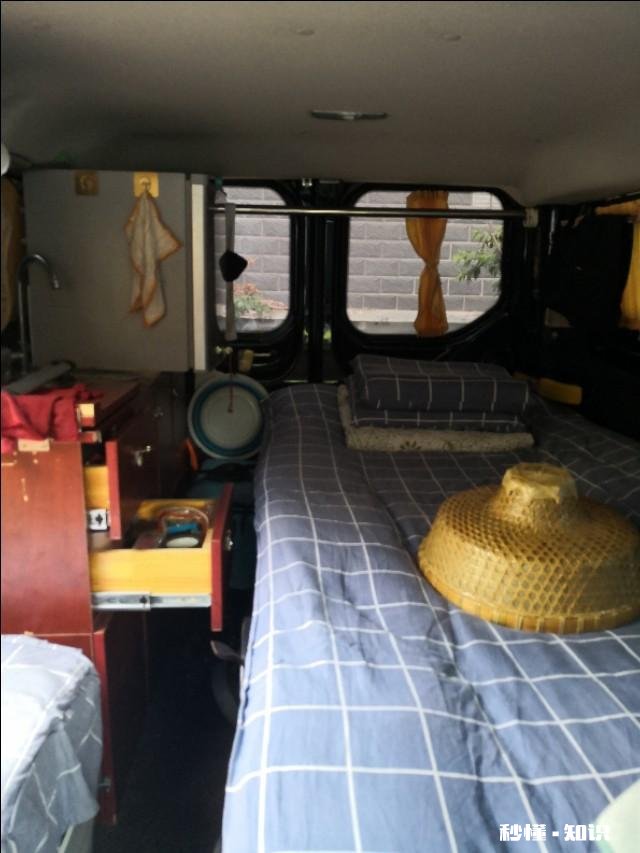 可以介绍一下拖挂房车吗