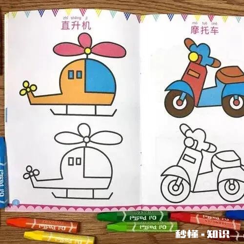 有哪些适合上幼儿园的孩子做的小手工