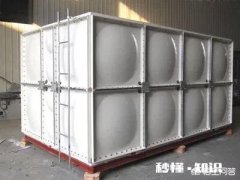 怎样日常养护玻璃钢水箱