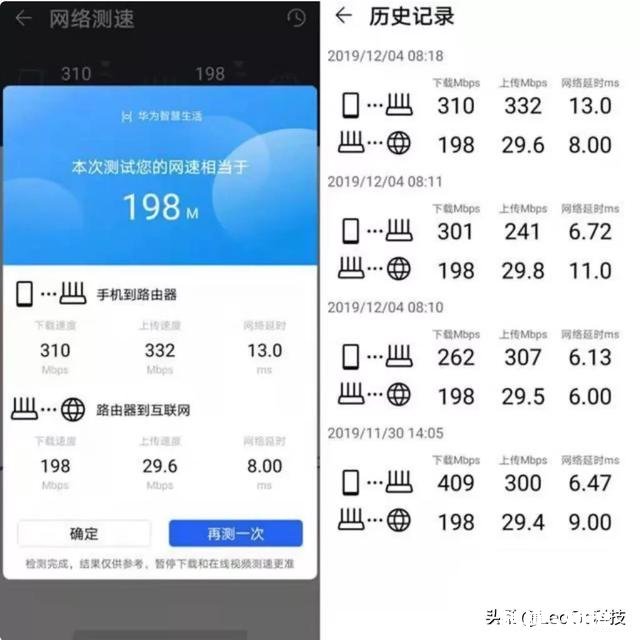 白天的宽带网速还行，一到了晚上就卡得不行有什么好办法让他不卡