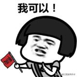 专升本需要从大一就开始吗