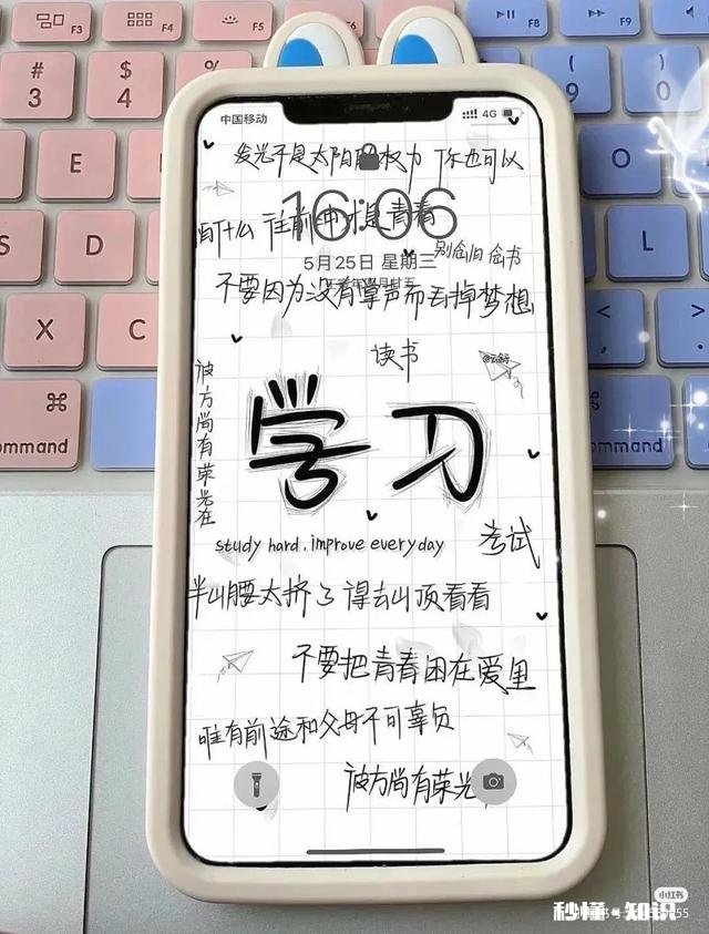 专升本需要从大一就开始吗