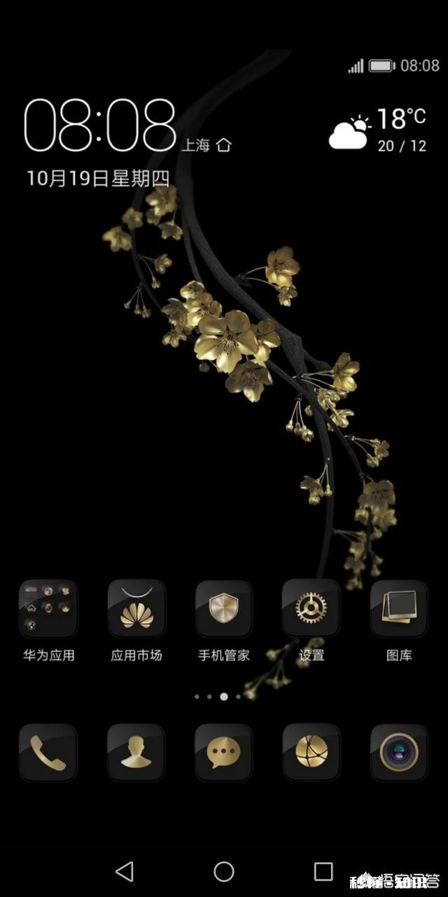黑色手机用什么壁纸好看
