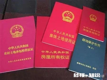 户口迁出，原承包地还属于自己吗还能享受农村宅基地、耕地吗