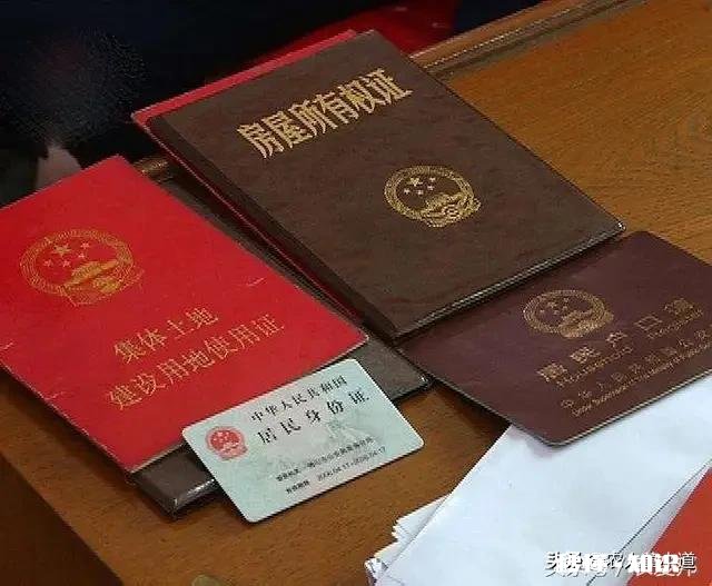 户口迁出，原承包地还属于自己吗还能享受农村宅基地、耕地吗