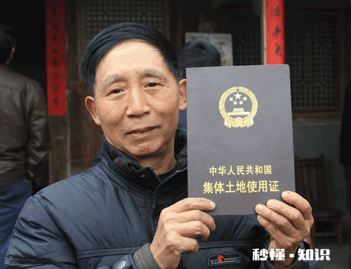 户口迁出，原承包地还属于自己吗还能享受农村宅基地、耕地吗