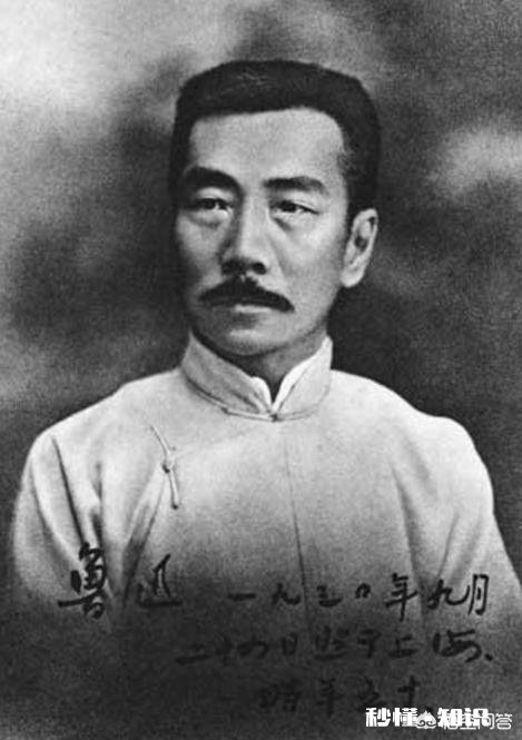 有人说清末、民国有些学生和留学生在学术界很厉害,现在教育条件那么好却没有几个厉害的人,你怎么看