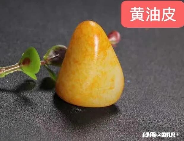 爱玉的人多，懂玉的人少，只因为一个美玉的“美”字就可以圈走大量玉粉，您赞同吗为什么