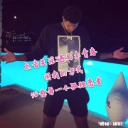 前任很渣，但还是忘不了他怎么办