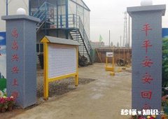 请问领导见不得自己单位员工高兴是什么原因