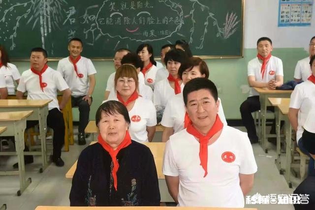 还记得您生命中的恩师吗说说您们之间的故事