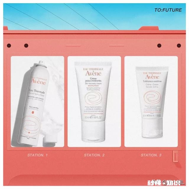 用氨基酸洗面奶,每天洗完脸鼻翼的两侧都是红色,偶尔发热是怎么回事该如何修复