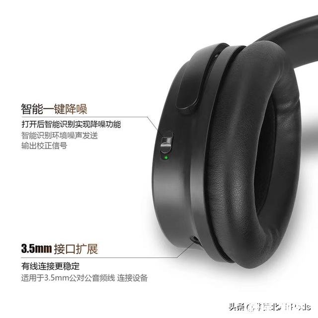 本人生产无线蓝牙耳机。现在很火的那种，怎么才能找到销售渠道呢求指教