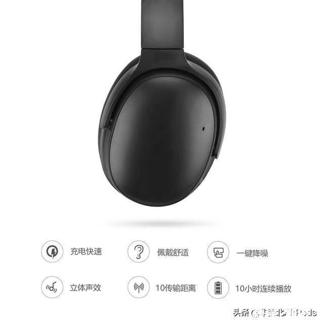 本人生产无线蓝牙耳机。现在很火的那种，怎么才能找到销售渠道呢求指教