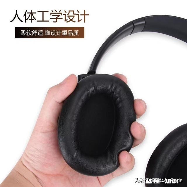 本人生产无线蓝牙耳机。现在很火的那种，怎么才能找到销售渠道呢求指教