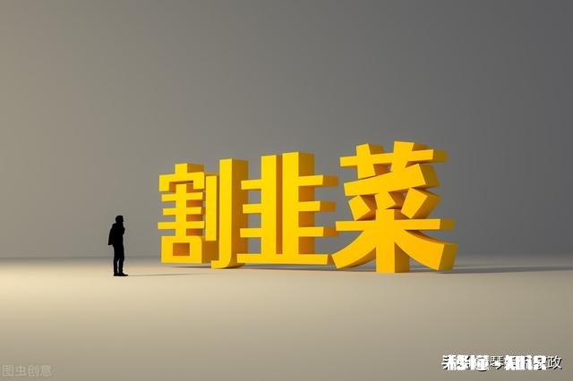 五十岁去学月嫂或者育婴师是不是晚了