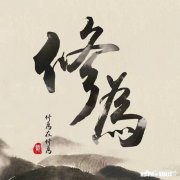 有没有觉得越活越累