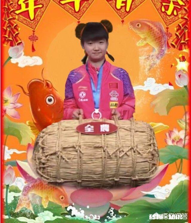 孙颖莎学样刘国梁，微博晒图与许昕比高，对此你怎么看