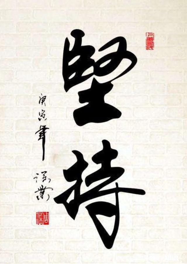 你坚持写作的动力是什么