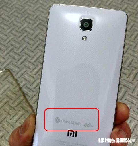 在移动营业厅买的手机能装联通卡吗