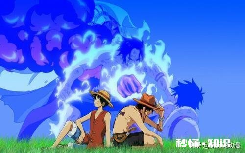 如果顶上战争艾尼路是路飞伙伴的话，艾斯会不会不会死