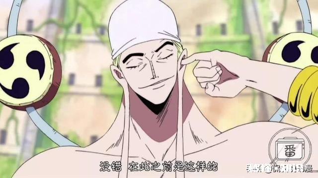 如果顶上战争艾尼路是路飞伙伴的话，艾斯会不会不会死