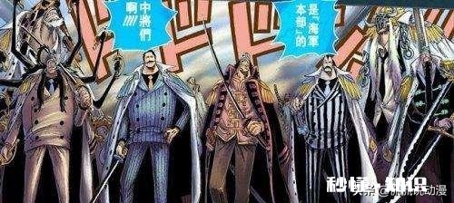 如果顶上战争艾尼路是路飞伙伴的话，艾斯会不会不会死