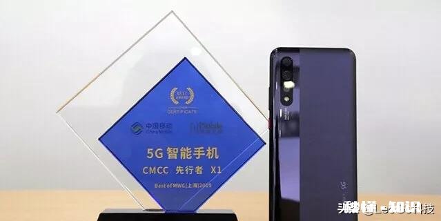 中国移动为什么在发布先行者x1之后又宣布不允许NSA手机入网