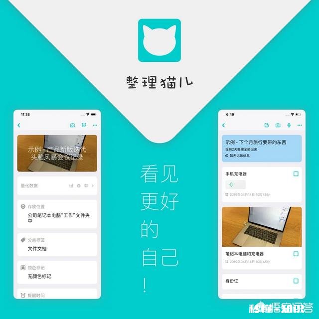 有升级了ios13的小伙伴嘛说说感受