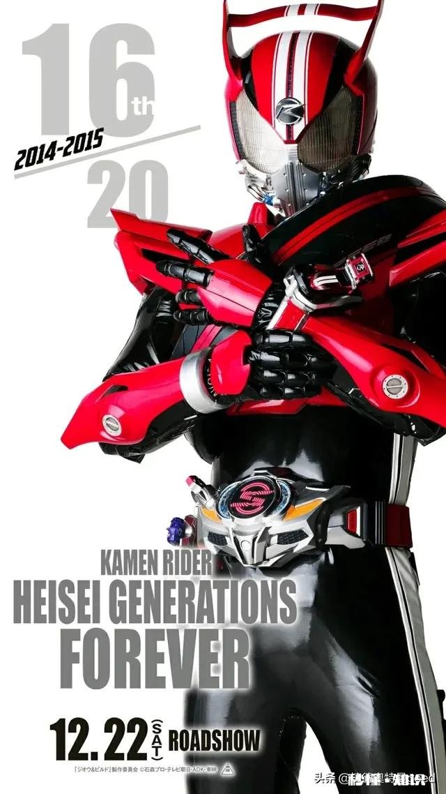 假面最近入坑《假面骑士》，能否看zio为什么