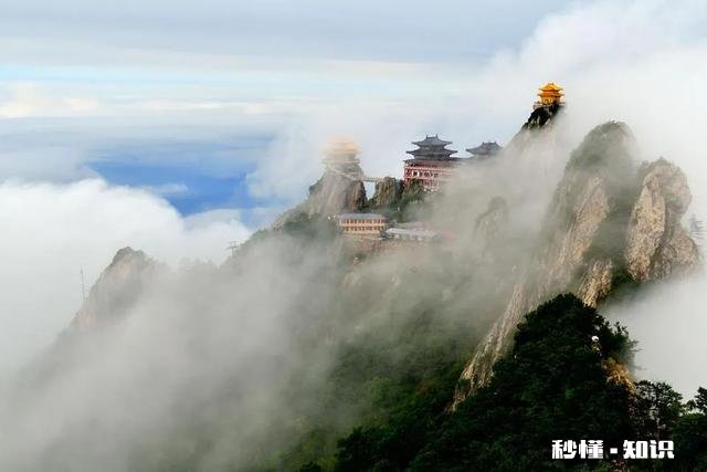 河南洛阳有什么有名的大山