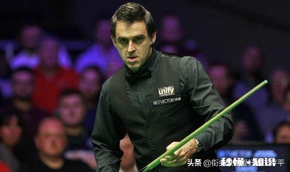 为什么很多人，都喜欢看奥沙利文的比赛