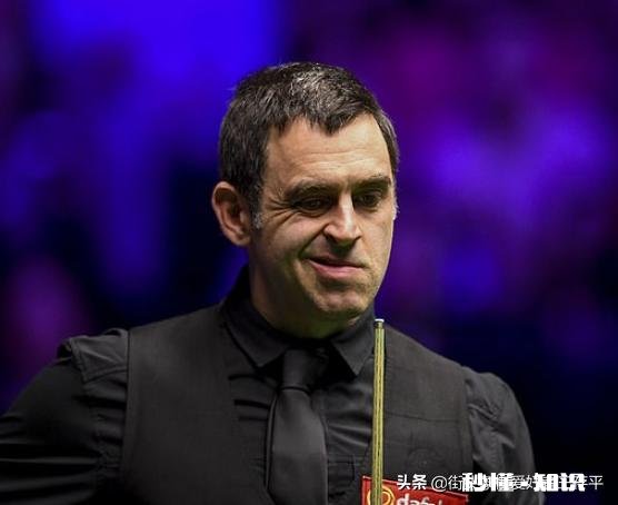 为什么很多人，都喜欢看奥沙利文的比赛