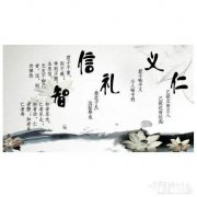 想系统学习古籍有哪些书可以推荐